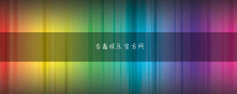 Merlin's Grimoire 博鱼APP